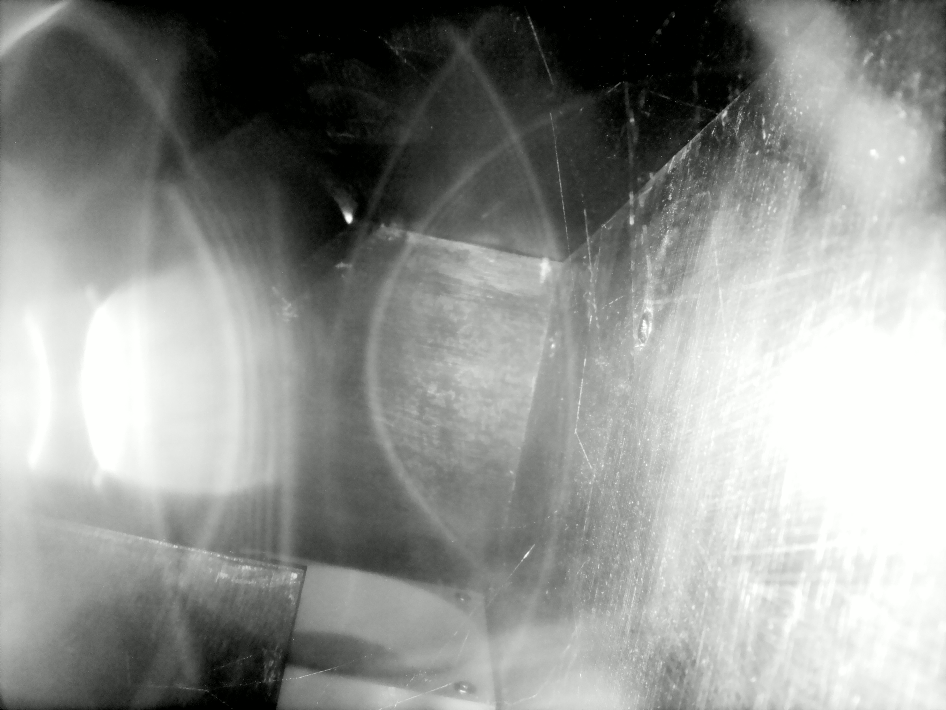 Latest Capture